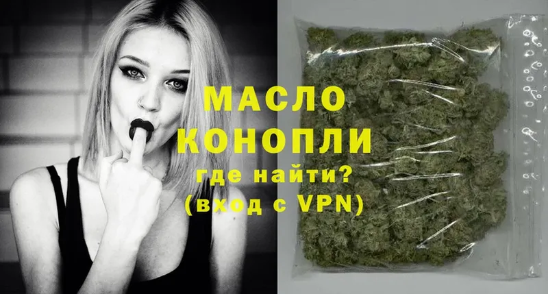 Купить Покачи Каннабис  Амфетамин  СОЛЬ  ГАШИШ  COCAIN  Меф 