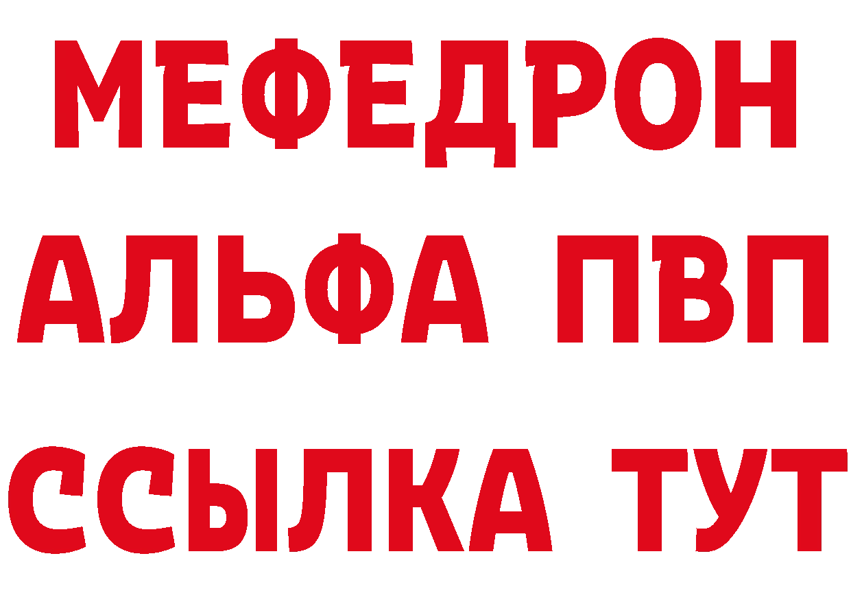 Героин VHQ онион мориарти гидра Покачи